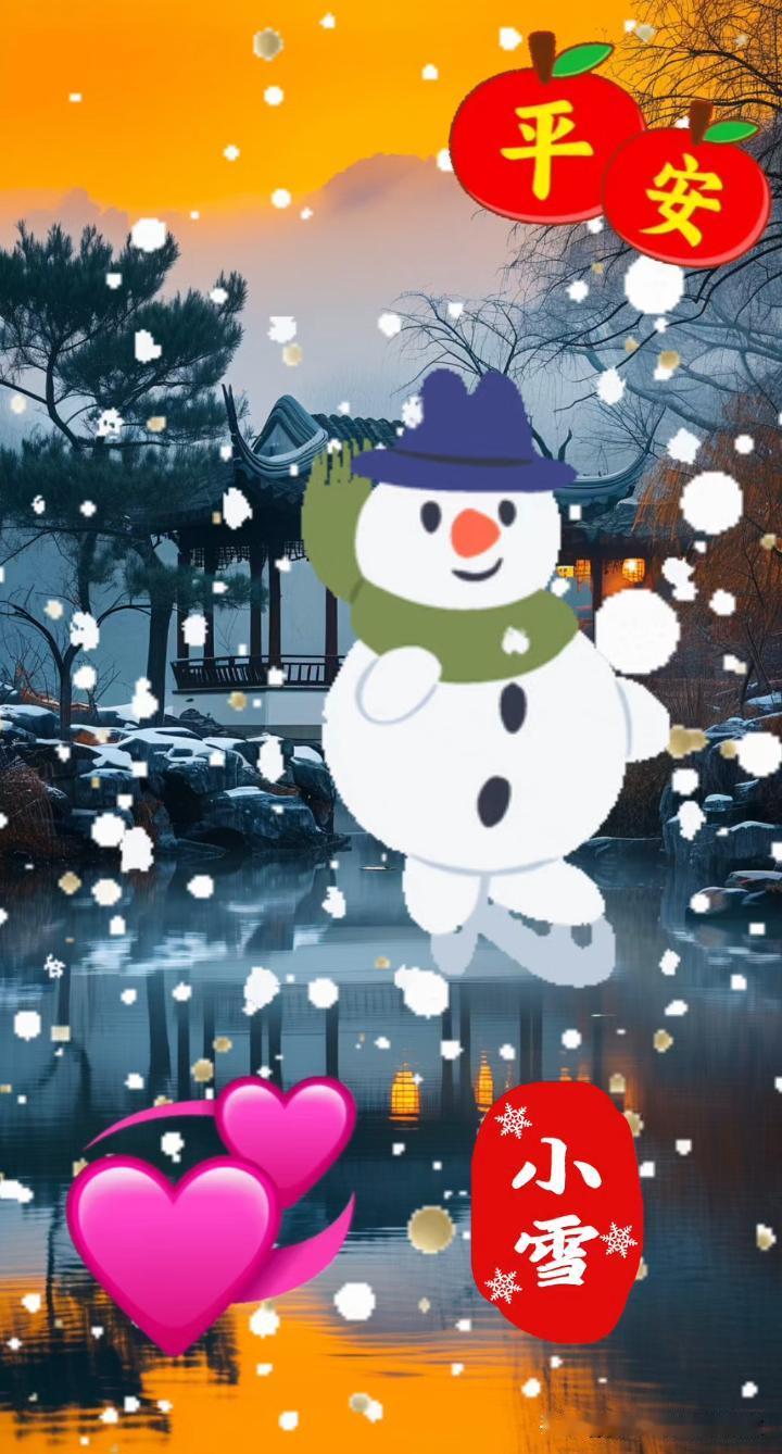 这是一则温馨的今日早安文案，希望能为友友们带来好心情：🌅早安！新的一天，