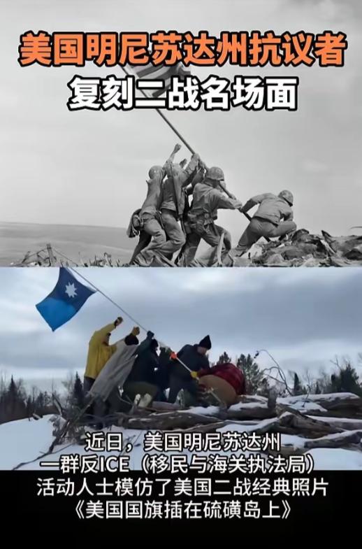 终于知道美国为什么会如此急速的凋零了，因为以前那些勇敢、勤劳的的美国人都没了，只