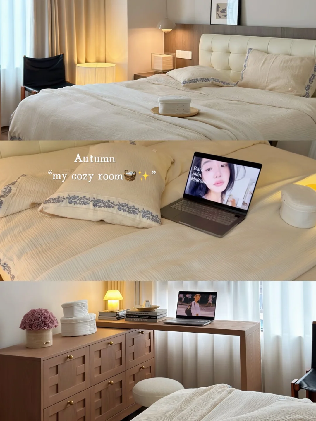 myroom✨布置自然宁静的秋日小卧室~