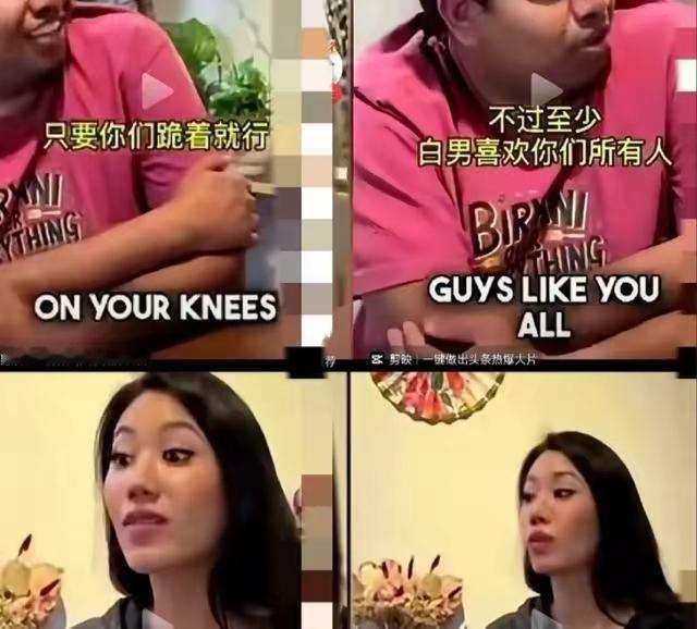 1. 新加坡代表称不喜欢中国主持人回怼“白人喜欢你们跪着就行”：网上一段视频火
