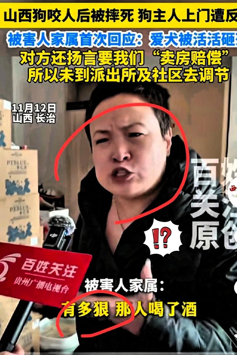 我有个强烈的预感，这案子就算胜诉了，后续恐怕也难平静！看她妹妹那架势，妥妥