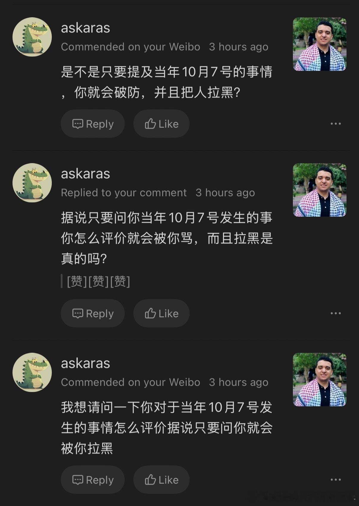 你的问题看似简单，但要回答它，必须先问：你是想理解，还是只是想赢？你问我怎么评价