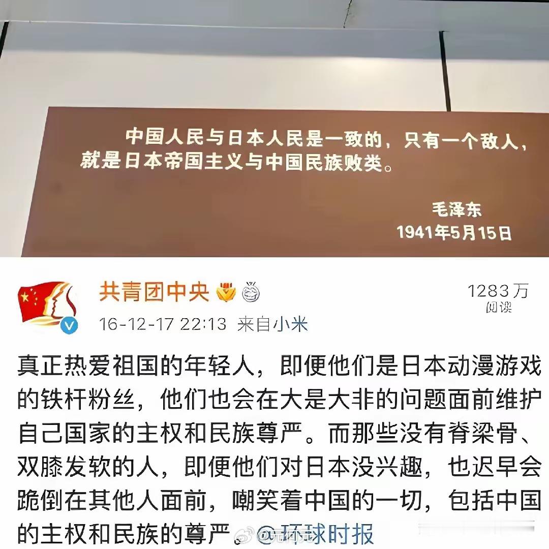 最近网上有些由电影引发的讨论，看了很多。再次感叹，教员的智慧。​​​