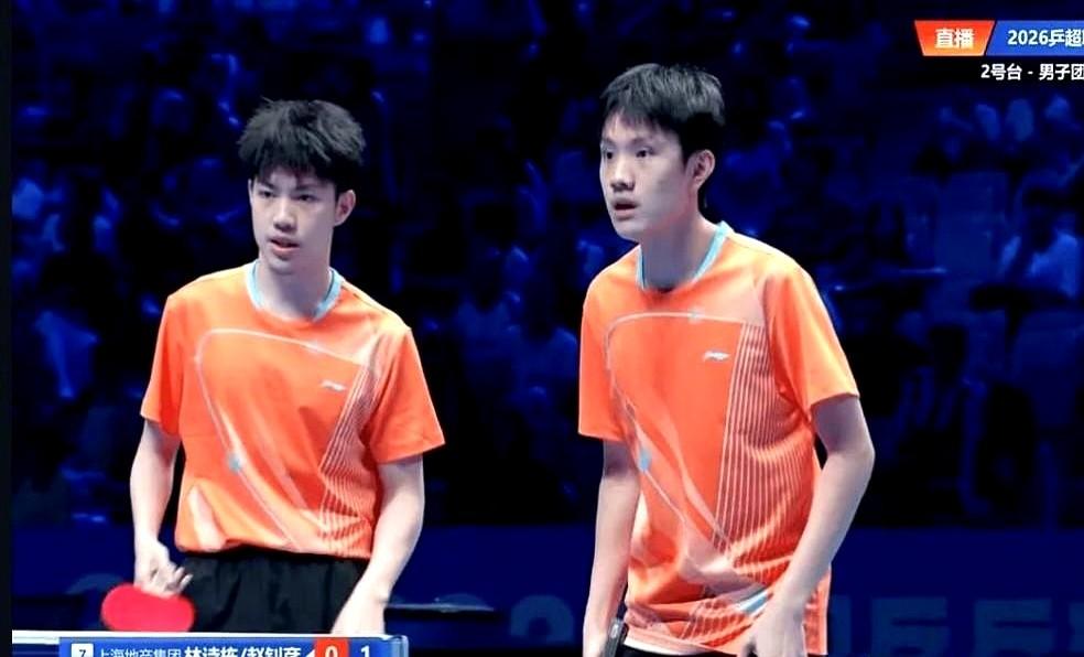 由于对方上海地产队已林诗栋亲自给黄家兄弟俩送上“中国勒布伦”的称号，大家都等着