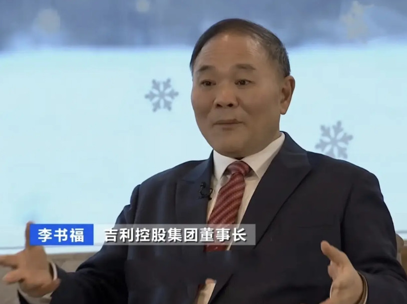 吉利控股是中国乃至全球最大的车企之一，到2024年底，吉利控股的资产总额高达72