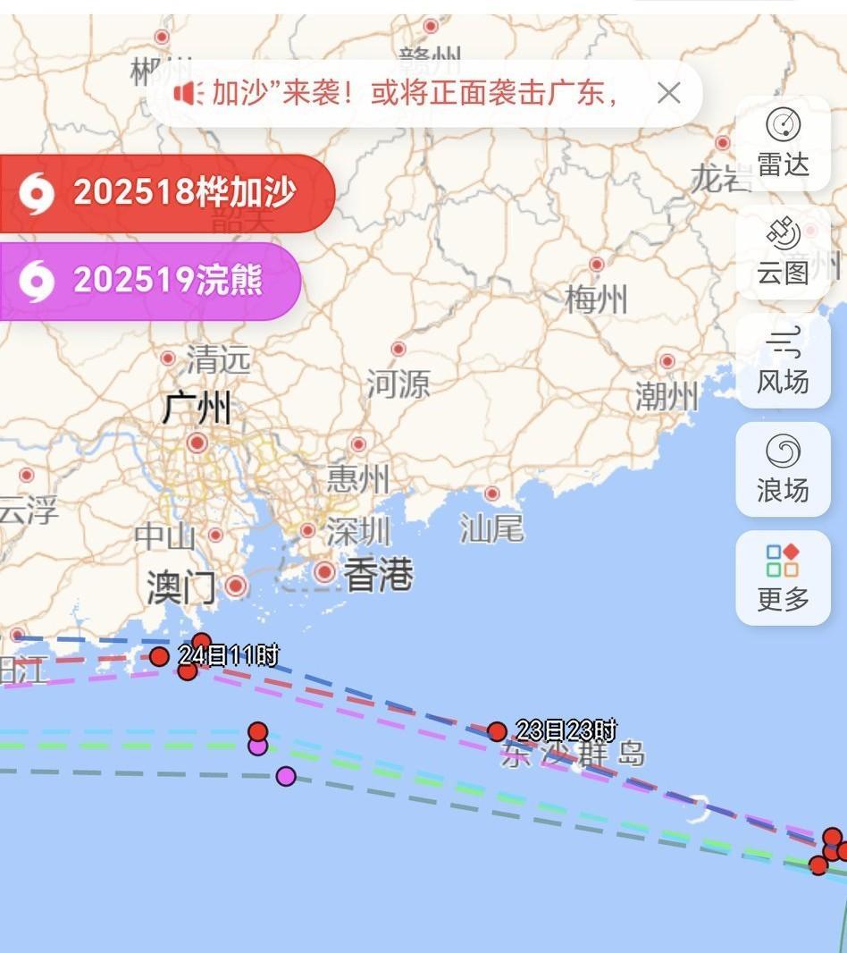 22日凌晨，当大家庆幸超强台风“桦加沙”西斜了，到了中午又重调回了珠三角，难逃啊