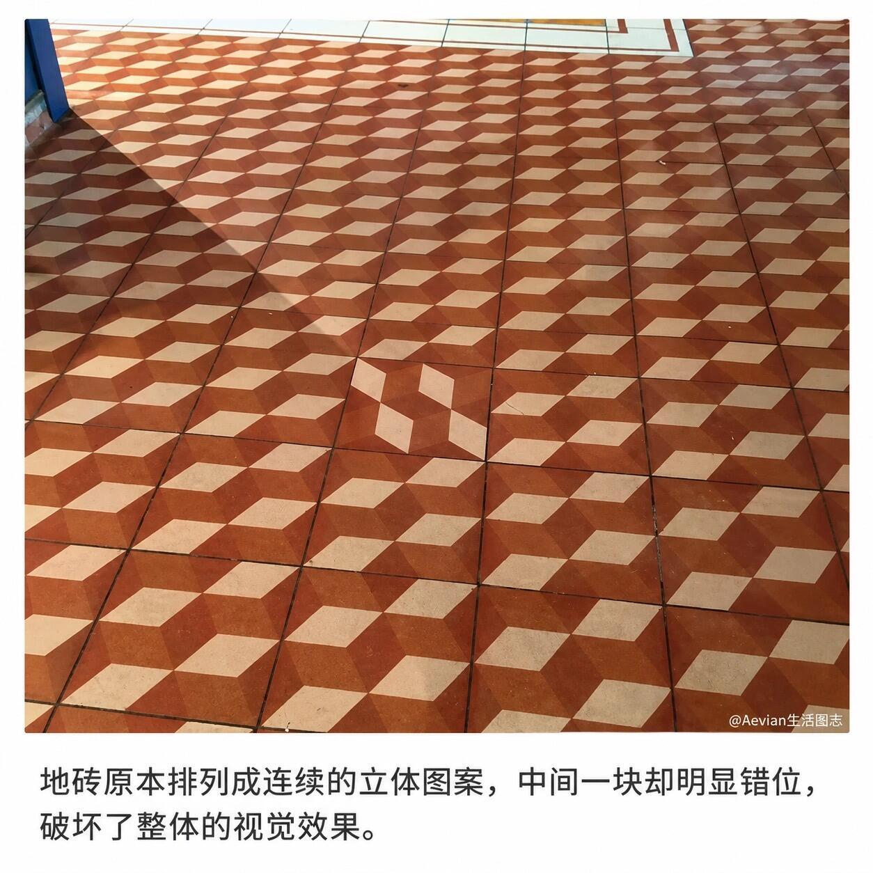 最糟糕的设计错误案例及……