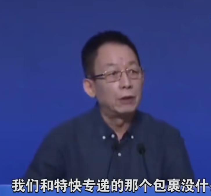 易中天并不是嫌高铁太快，看不到风景，最根本的原因是最快的高铁长在了中国，估计这是