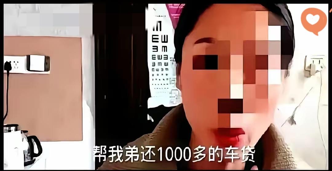 拿离婚威胁补贴娘家，一天办完手续净身出户！这哪是帮扶弟弟，分明是拎不清的