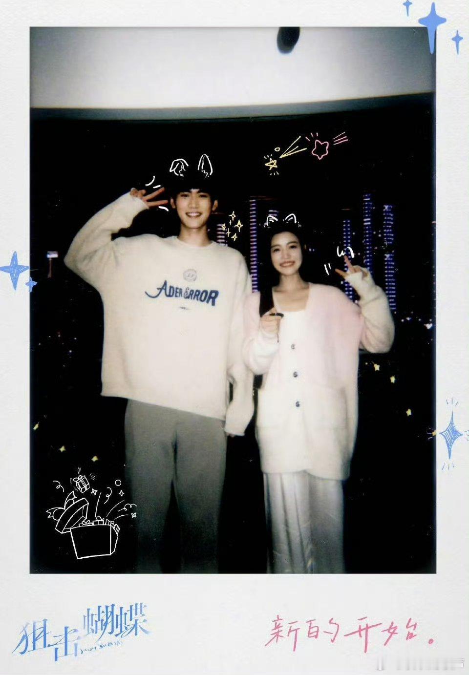 狙击蝴蝶导演好会拍导演太懂观众了，把女主的闪光点全拍出来了👏高知家庭的氛围，在