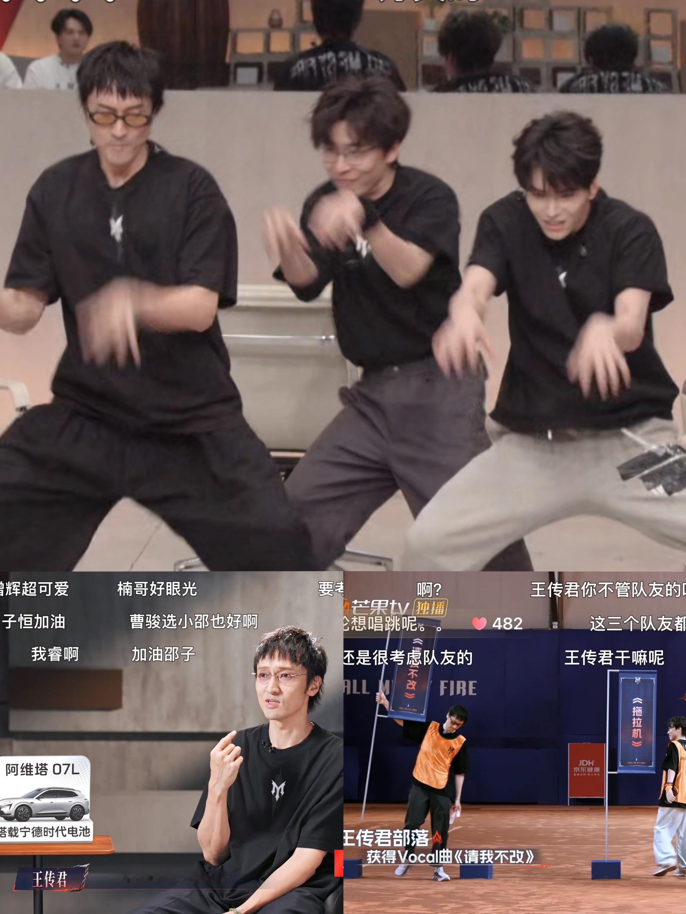 王传君选歌受害者除了小沈阳，还有邵子恒王传君二公选歌，让小沈阳头大的同时，无人在意邵子恒是什么心境。