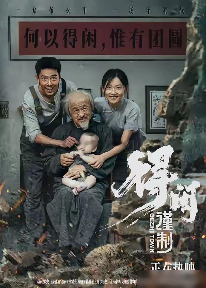 金鹿奖开双黄蛋了，16年头一回，蒋奇明、檀健次一起拿影帝。一个演听障，全片靠手语