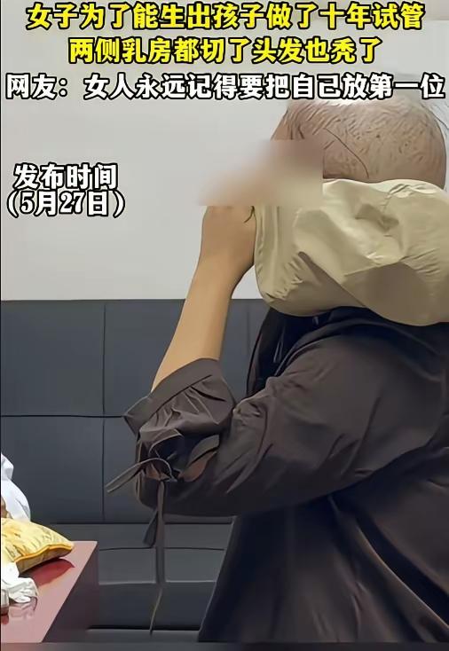 又一次刷新我的认知😯