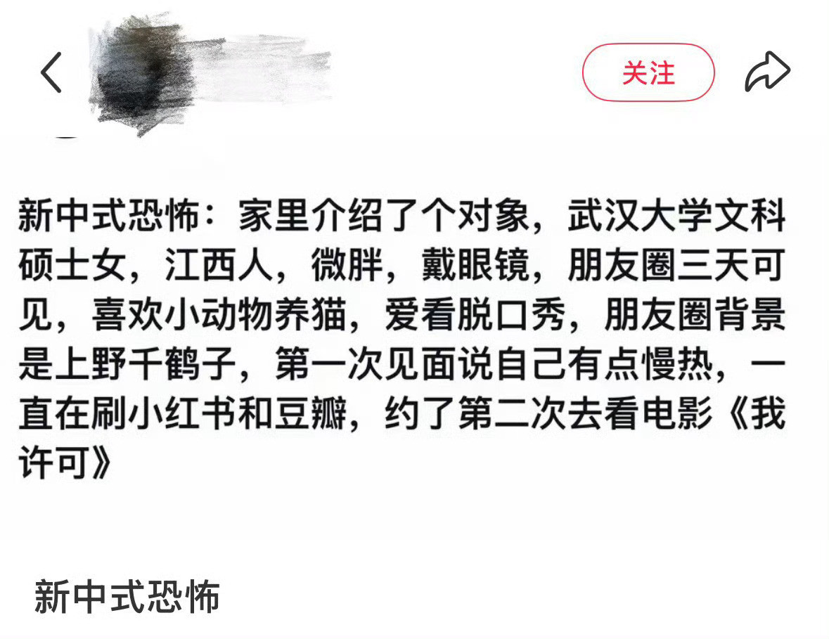 bro这么容易害怕啊
