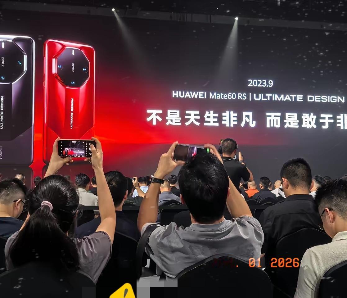 【“遥遥领先”不容诋毁！】很长时间以来，某些势力对于“遥遥领先”这个词咬牙切齿