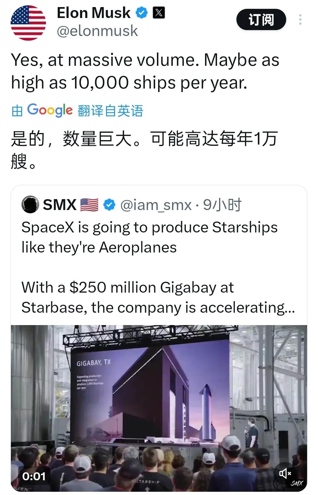 经常去美国生活的小伙伴们都知道，在美国生活，你就得会一个字：吹！只有会吹才能活