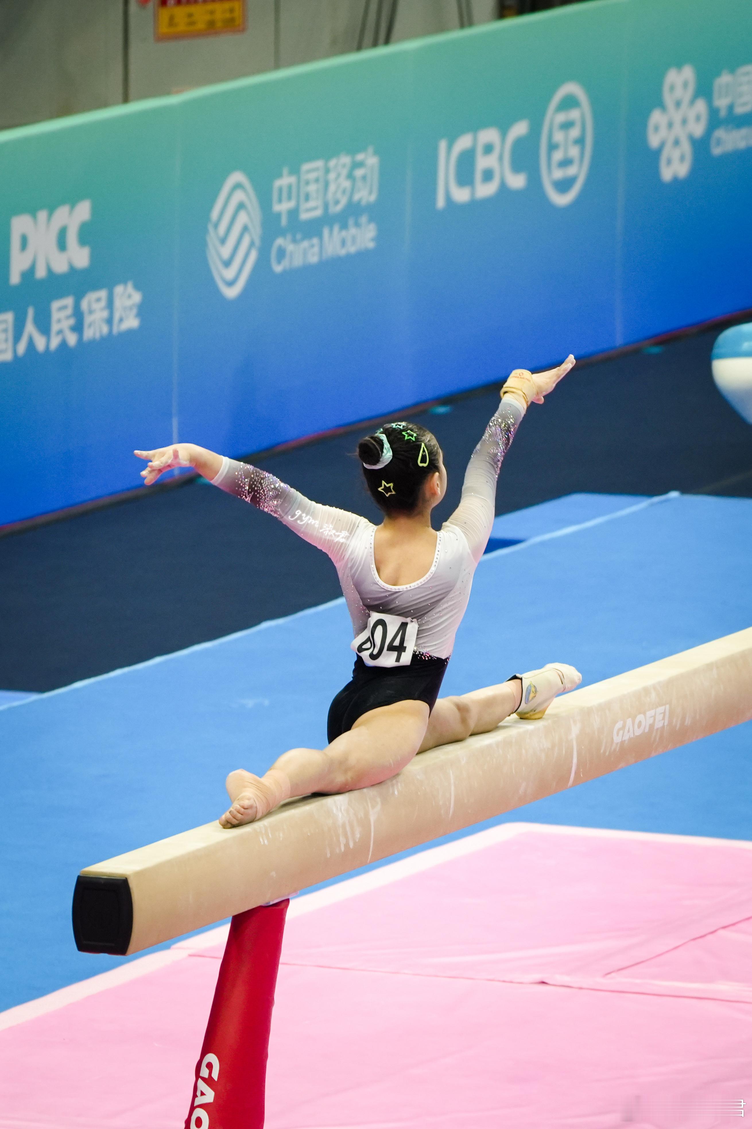 恭喜娜娜世青赛平衡木冠军🏆