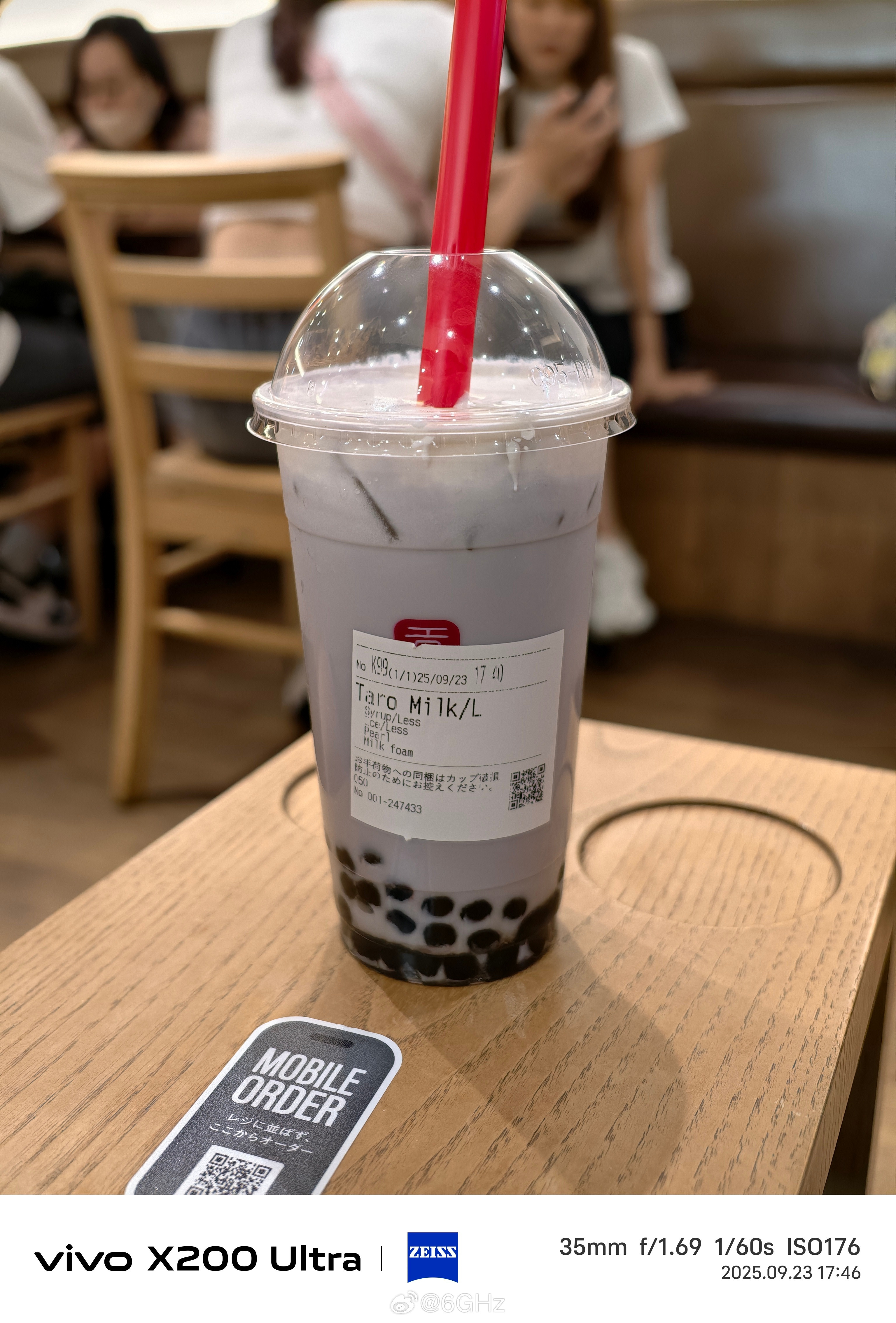 这杯香芋奶茶790日元，折合40RMB，香芋味还没学校门口五块钱一杯的浓，珍珠不