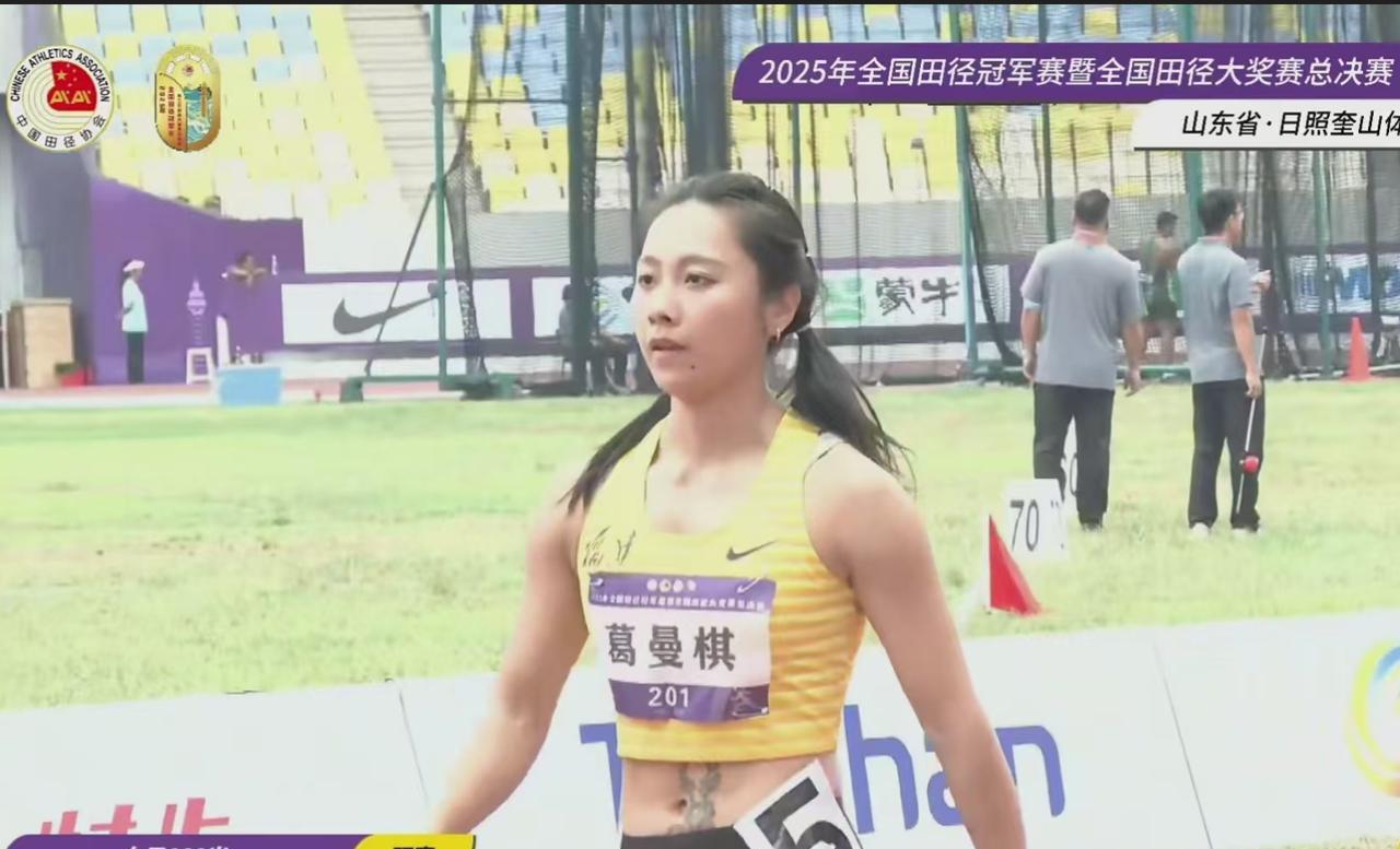 缺席东京田径世锦赛的亚洲女飞人葛曼棋王者归来。在全国冠军赛女子100米预赛亚运会