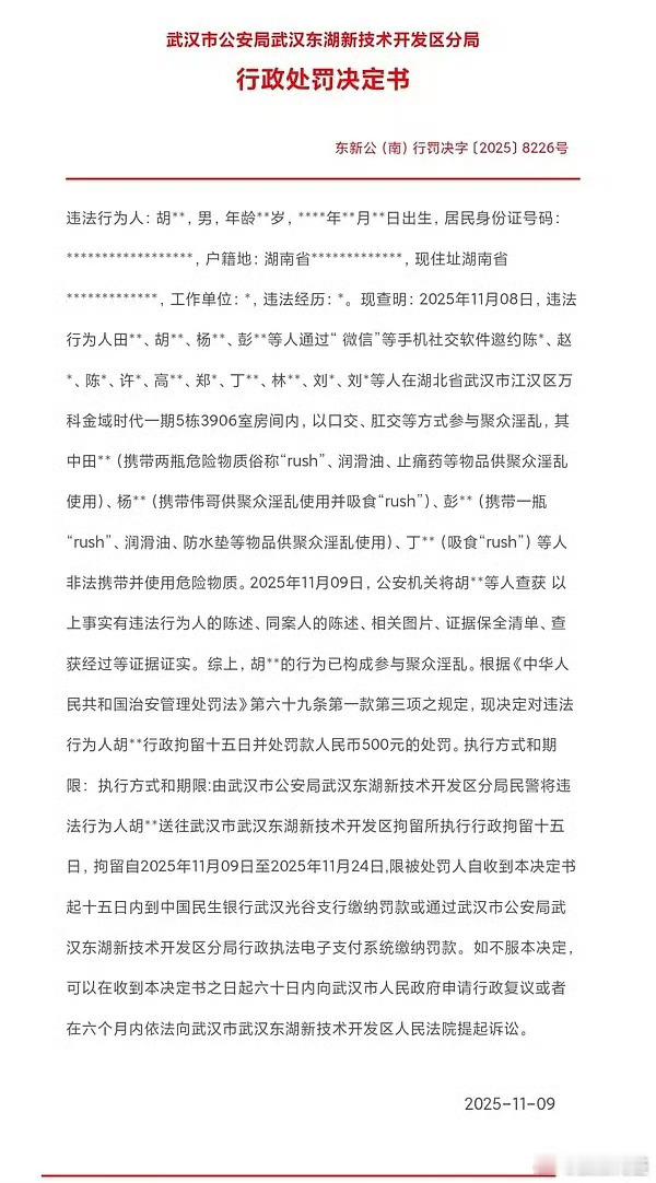 男的gay了以后似乎就放飞自我了……