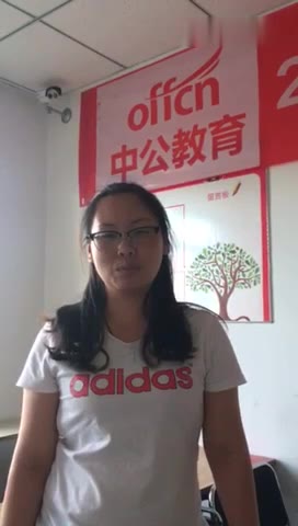 执业医师考试 心血管17(联系qq275770326索要