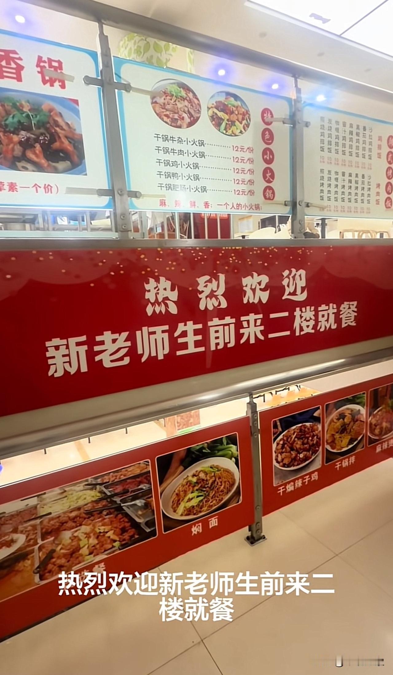这段话如果不会断句，就是灾难[笑着哭]