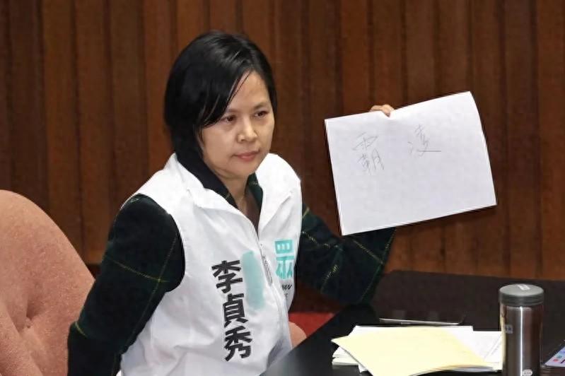 台湾陆配李贞秀震撼宣布参选竹北市长！昔日遭民众党开除：现在准备好了 民众党