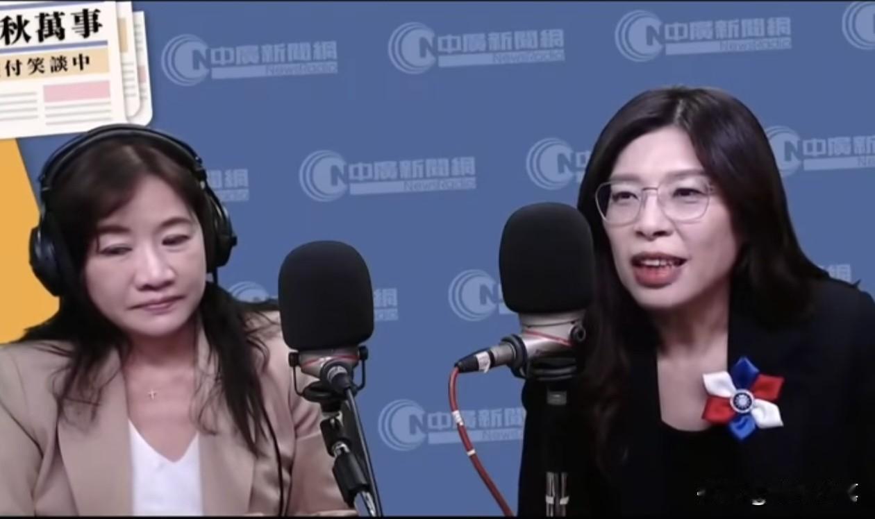 发现没有？郑丽文当选之后现在依然频繁上节目接受采访，这几天下来，已经接受了王浅秋