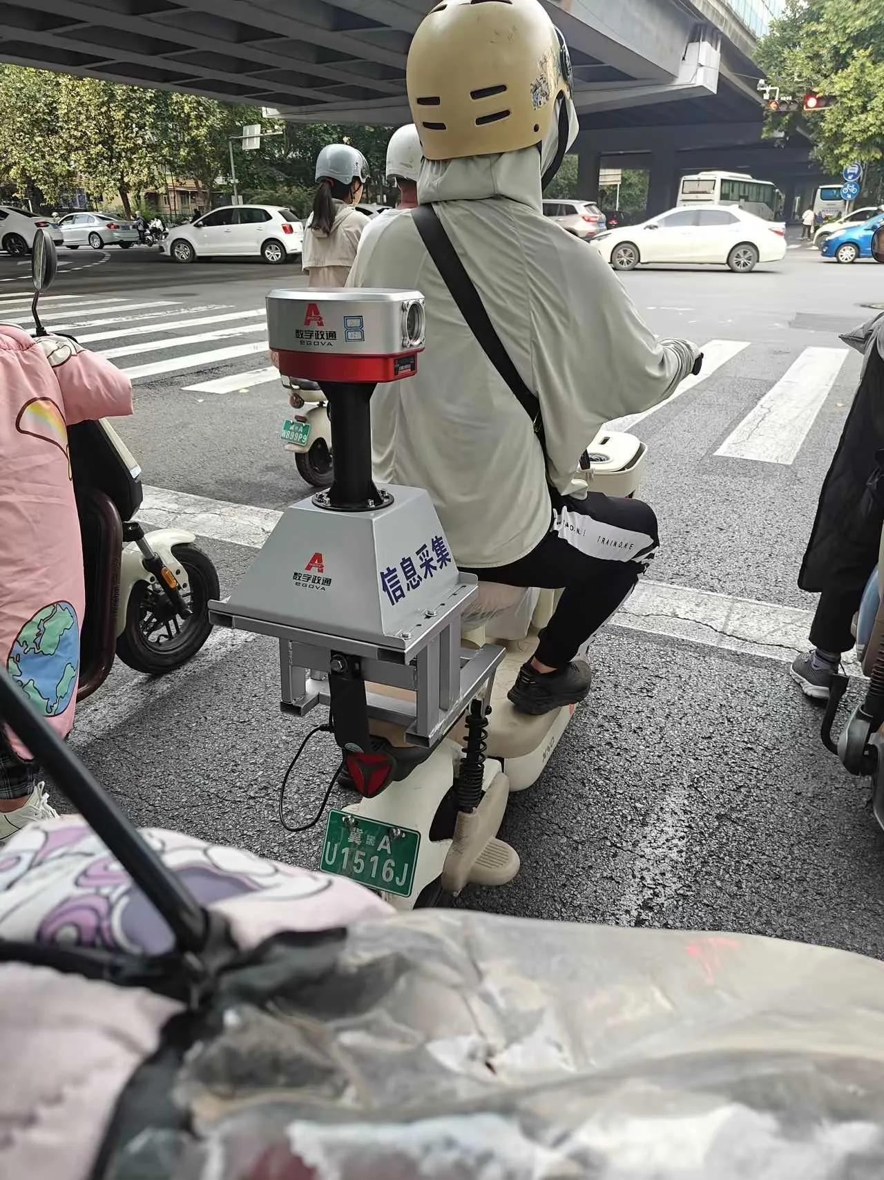 这玩意是采集什么的？国家是否允许？