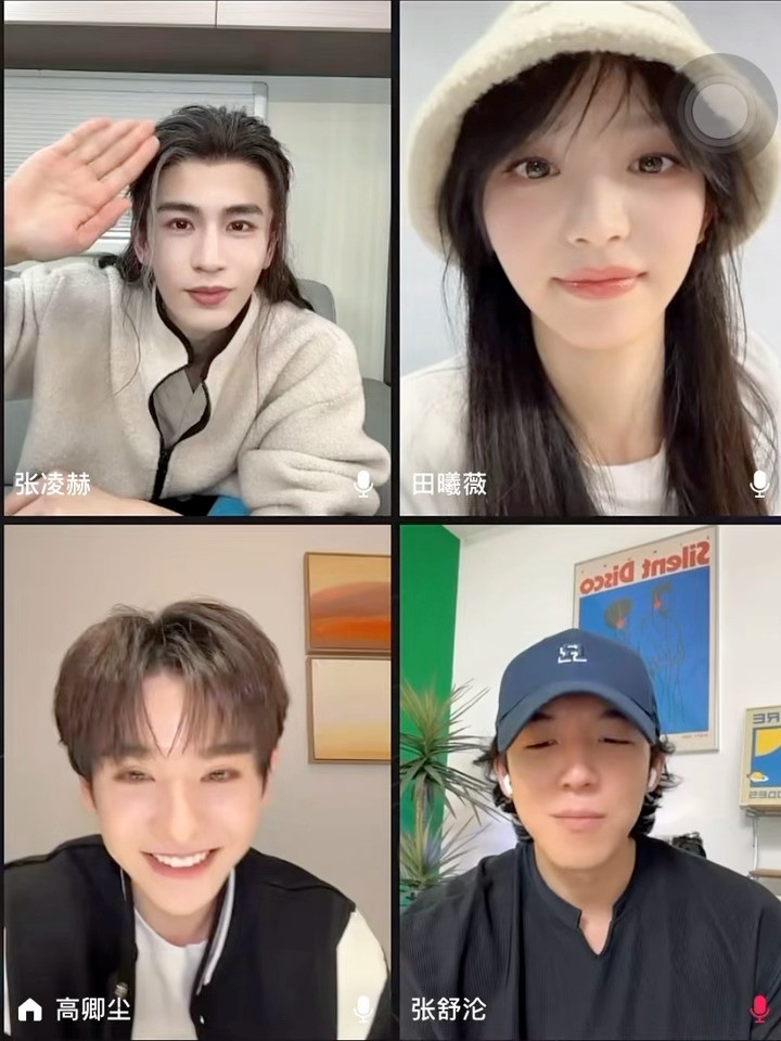 张凌赫认证谢征醋自己 今晚逐玉剧宣直播糖分超标了有点，张凌赫和田曦薇被问到：如果