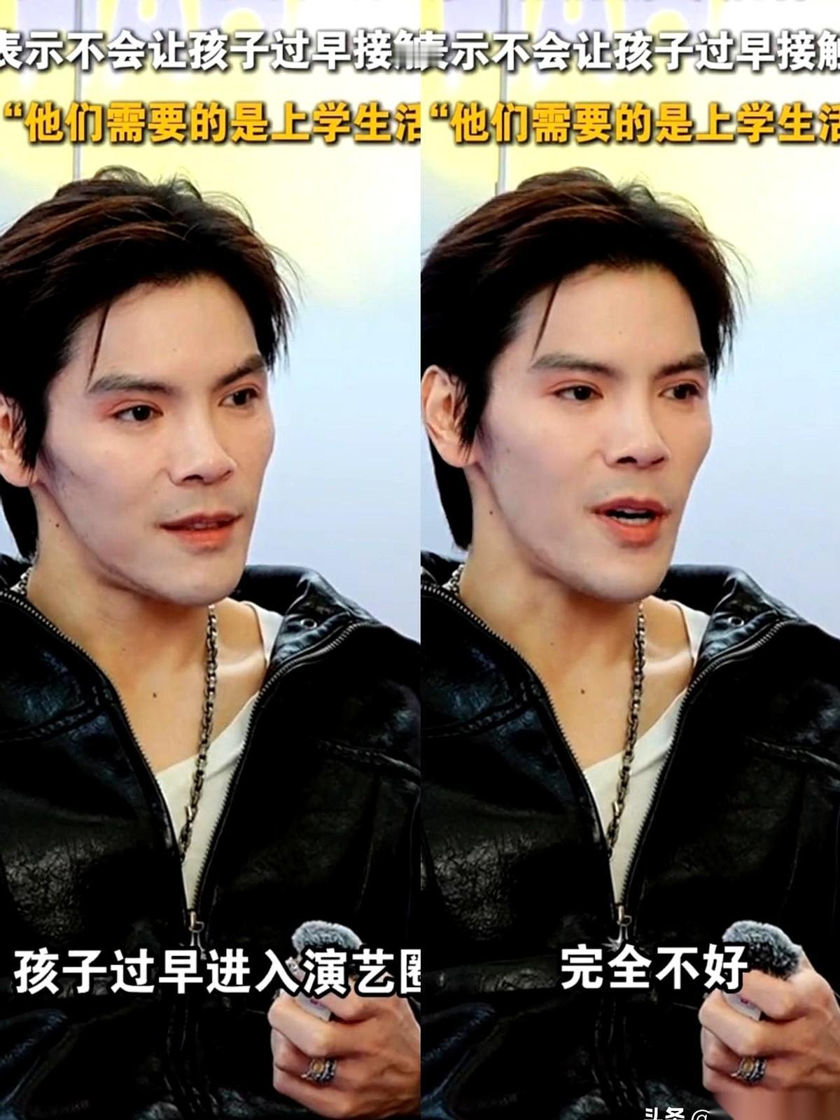 向佐这几句话，直接把娱乐圈那点儿皇帝的新衣，给扒了。记者问他，想不想让娃以后也