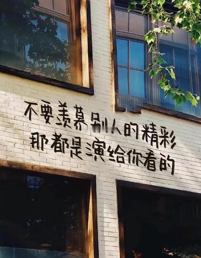 水瓶座是一个心思极其缜密的星座，而水瓶的情商也是相当高。在别人眼里，水瓶就像是知