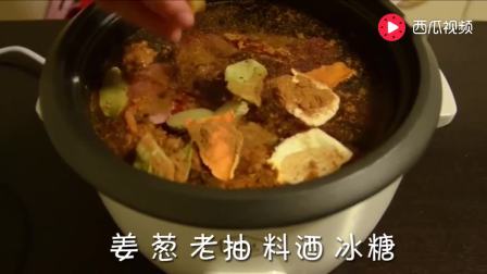 酱骨头配方 12384092142432447246.jpg?id=0