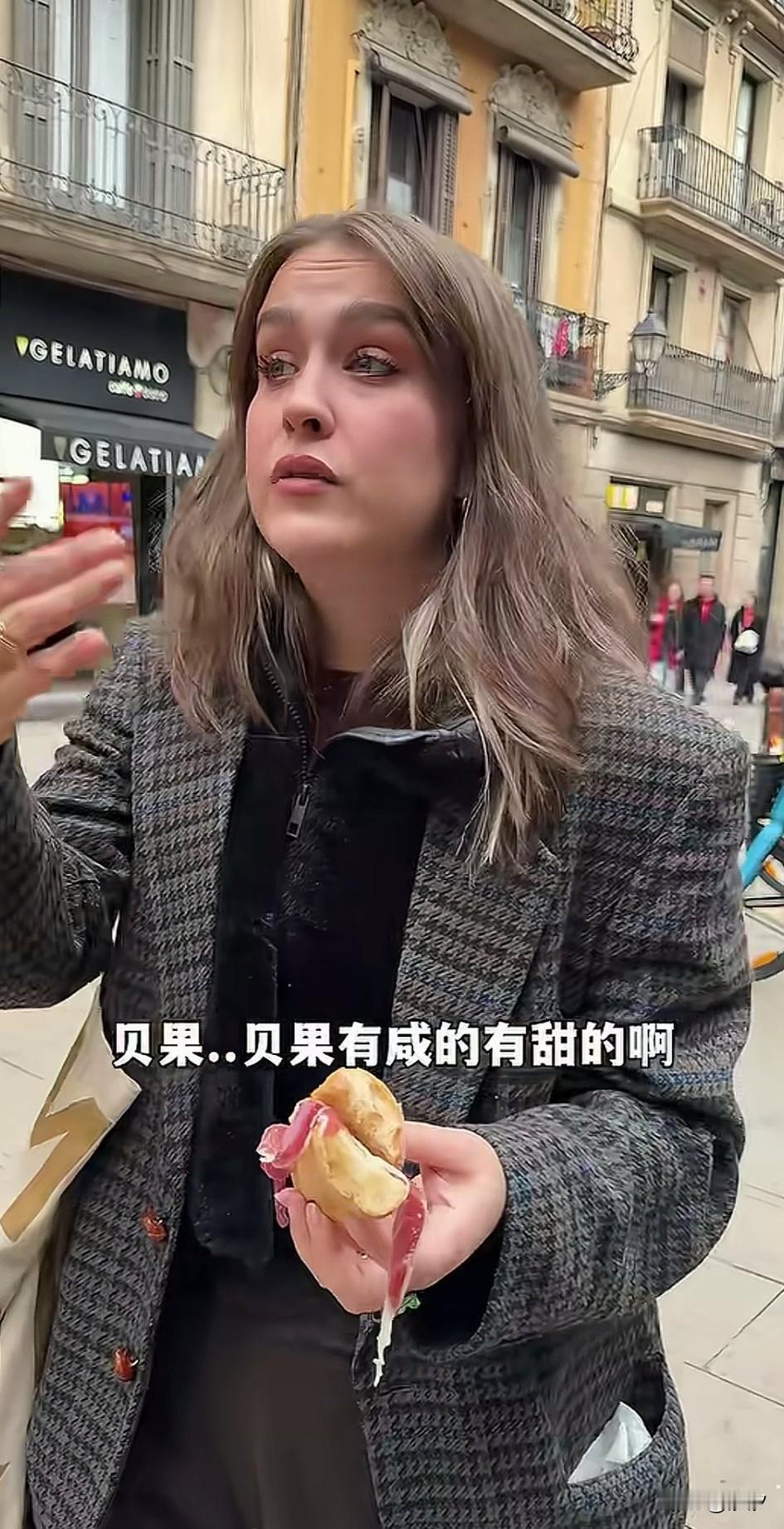 老外美女介绍欧洲美食？她说很多人说欧洲没有什么好吃的，是美食荒漠，我是不赞
