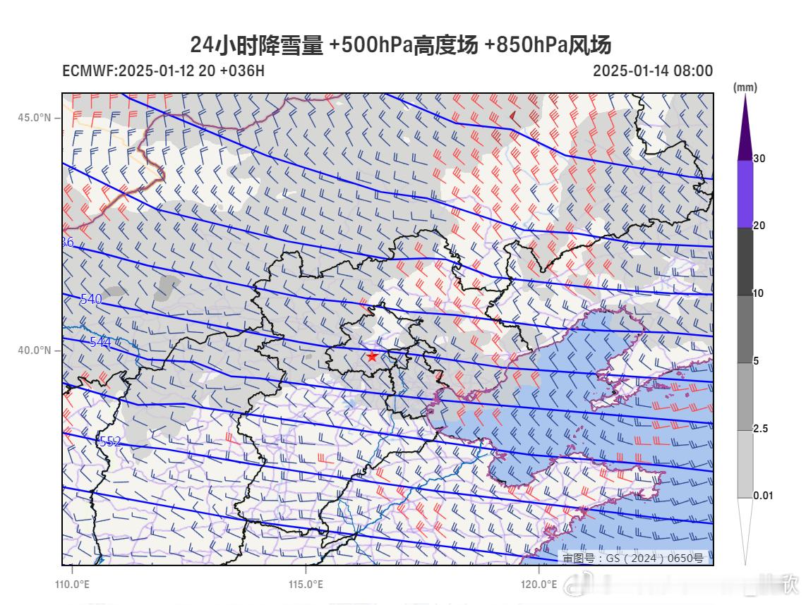 今天数值预报给出，14日凌晨-清晨，北京、天津一带，存在降雪的可能性。这次是有冷