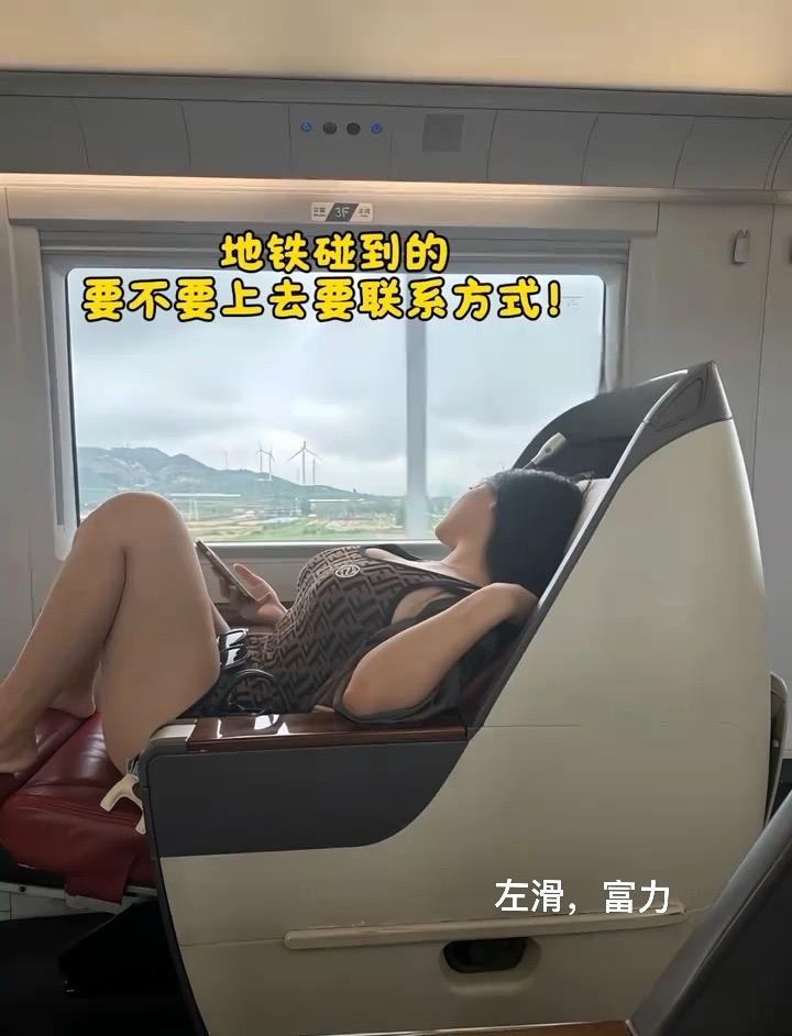 无处安放的大长腿 这谁顶得住啊 大长腿美女 你要怎么抵抗我 身材好就是好