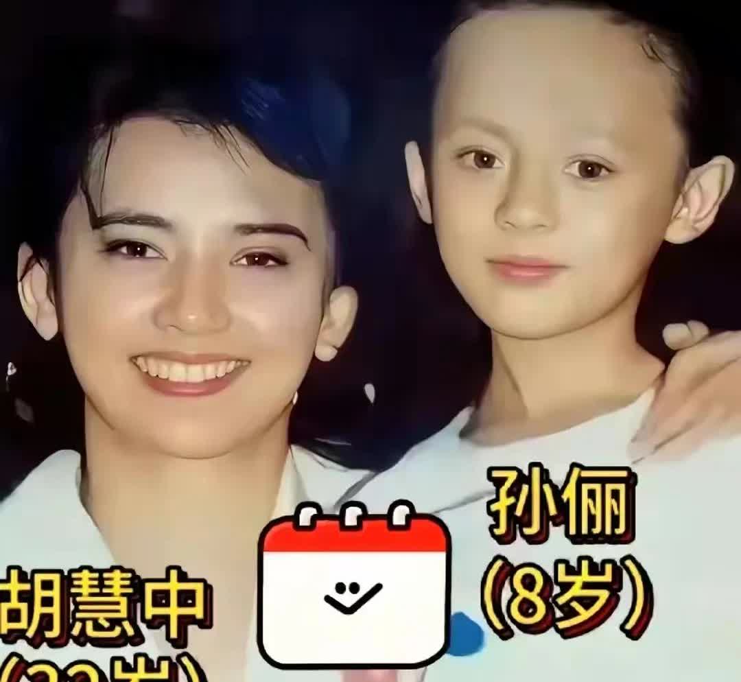 知道孙俪为什么留短发好看留长发不好看了吗？看看九岁时的孙俪这个大脑门子你就全明白