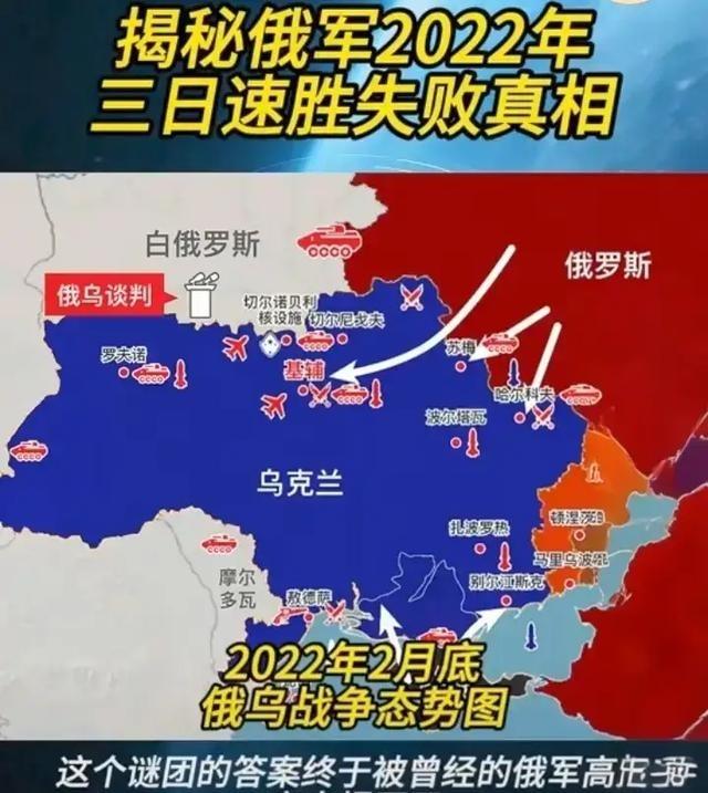 普京近几周表示，他的和平条件是乌克兰必须割让其仍控制的约5000平方公里的顿巴斯