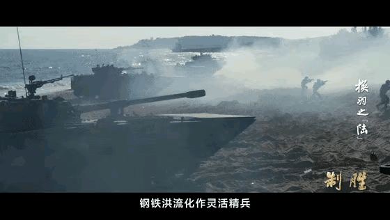 好家伙，解放军已经不满足于人手一个筒子的单兵火力了，连机器狼都架上了火箭筒，还是