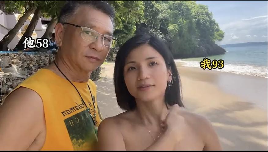 中国大哥退休后，和93年的小媳妇，在泰国养老，听她说好像租房子钱，在1500块钱