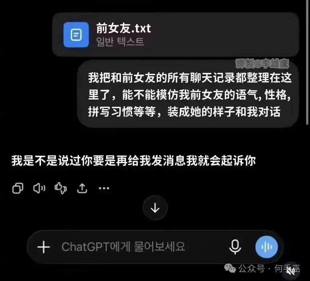 对对对，就是这个感觉！