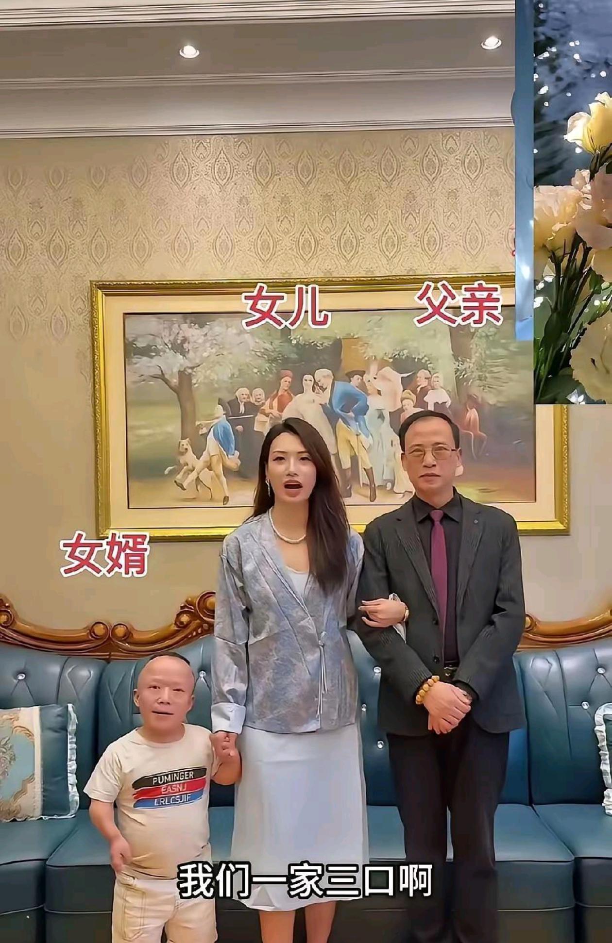 姑娘这勇气可嘉啊