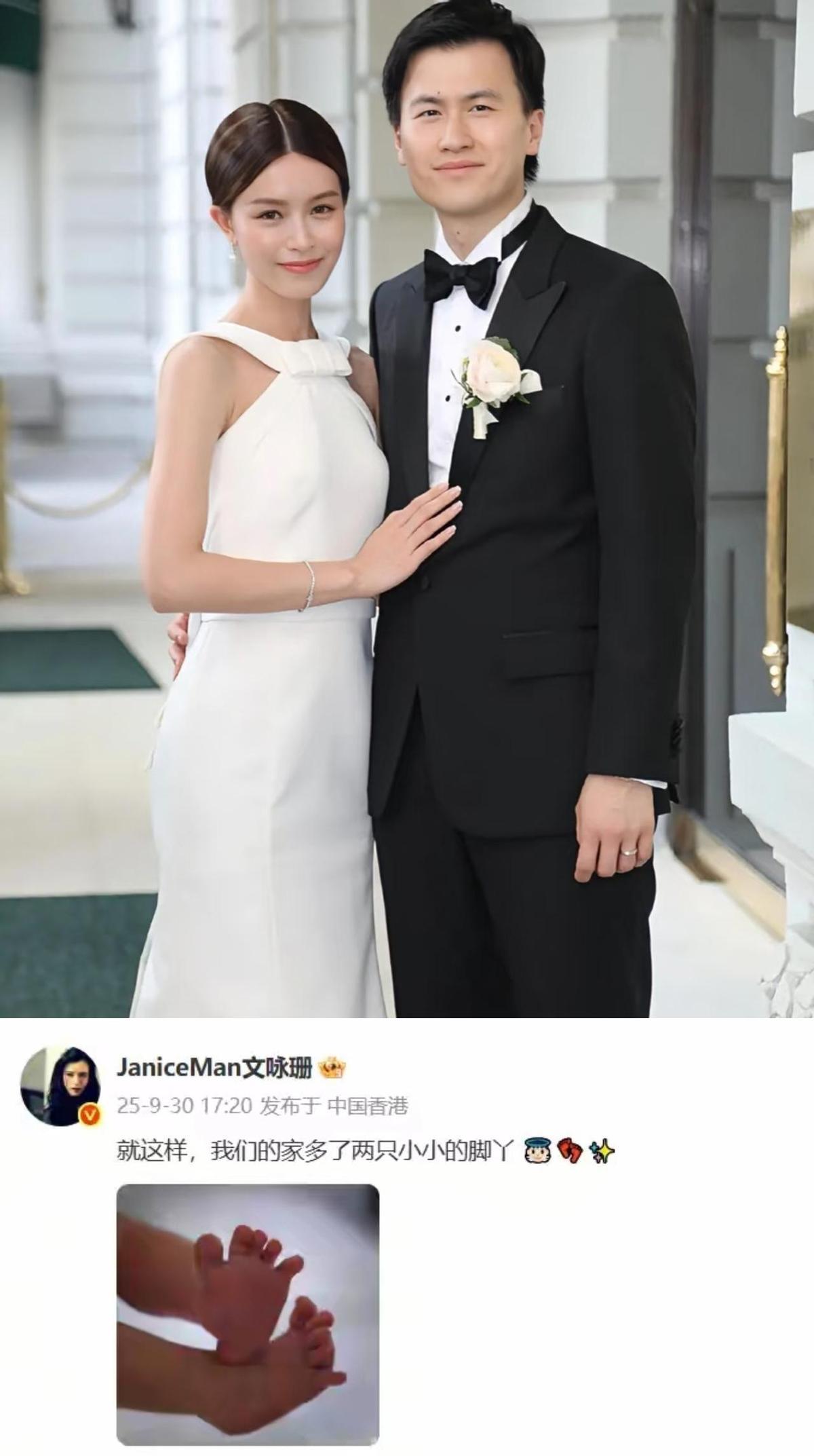 36岁文咏珊“神隐”11个月，不是退圈，是悄悄生了个继承人！丈夫吴启楠身家暴涨
