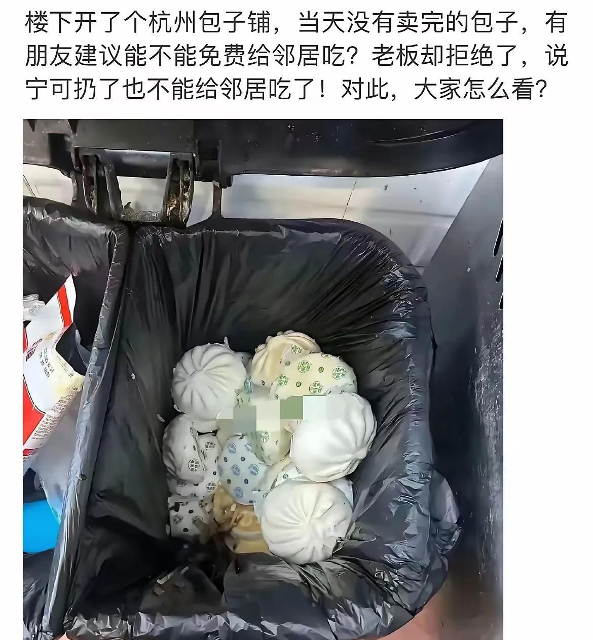 第一次送会感激你，第二次送会感谢你，送多几次就会怨你了……