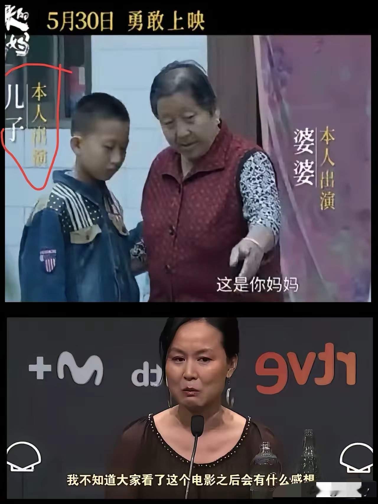 这个世界真是太疯狂了，杀人犯也能成影帝！杀人也可以出名！赵箫泓原名赵晓红，因