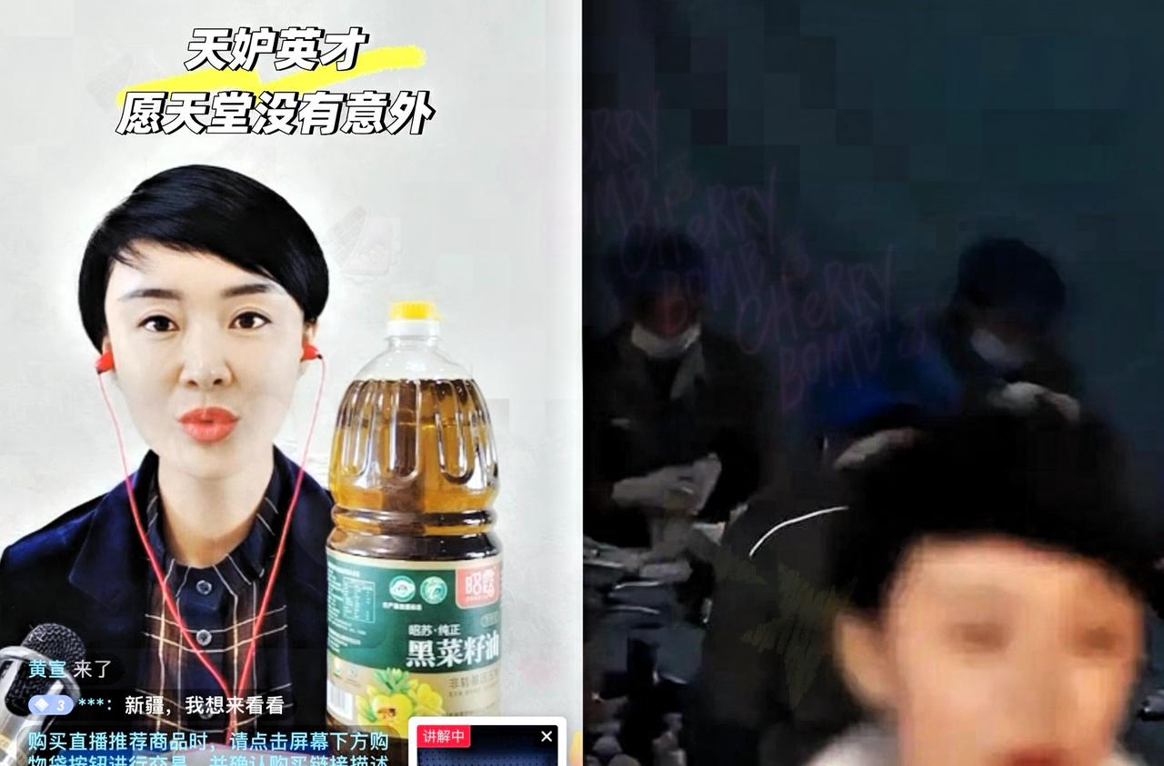 我最近才知道…那个骑马的女局长，她丈夫的预感竟成了真。昨晚饭局，一个在体制内