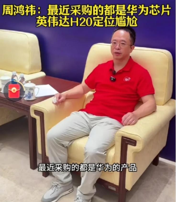 黄仁勋做梦也没想到，自己半年跑中国三次，比那些出门的打工人回家的次数都多。辛辛苦