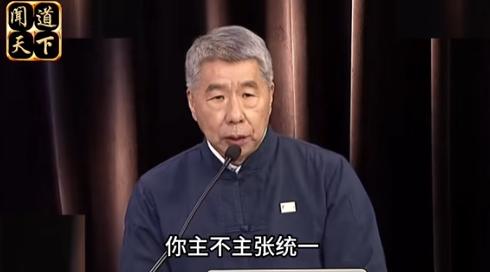 郝龙斌确实很丢脸了，张亚中对他提出的两个问题：“九二共识”真正的内容，你主不主张