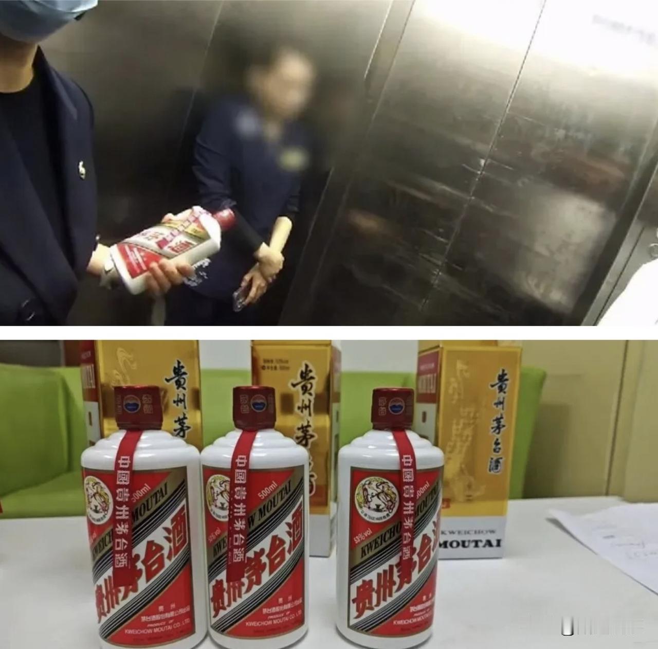 事出反常必有妖，上海男子带三瓶飞天茅台到酒店包厢宴请朋友，菜还没上时光顾跟朋友聊