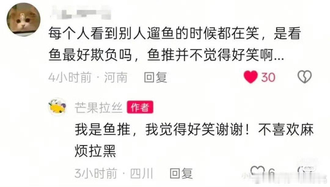 这素在？事已至此自动输入（）！​​​